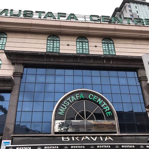 Mustafa Centre.